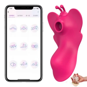Vibrator invizibil cu Telecomanda, Fluture Colorat, Portabil, Pentru Sex Feminin, 9 frecvente, Aplicatie Mobila, ABS Silicon, Vibratii Puternice, Silentios, Ou Vibratoare, Masturbare Feminina, Jucarie Erotica